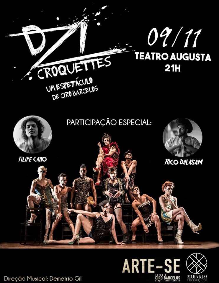 15016186_721645747982594_8233577096537026999_o