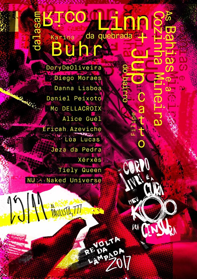 23754953_1948123062074921_8978522045796233417_n